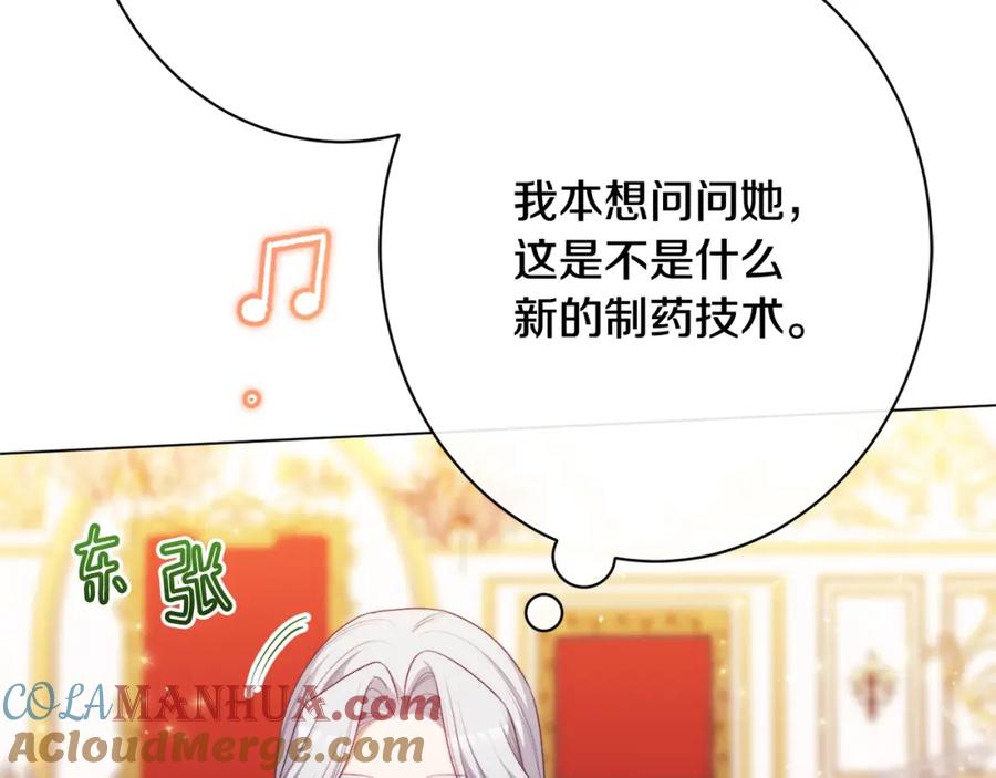 第449页