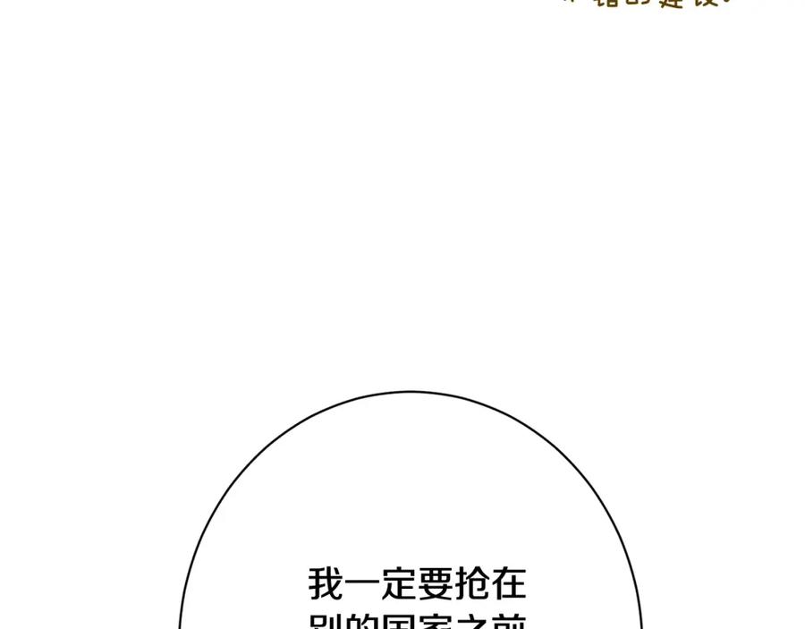第455页