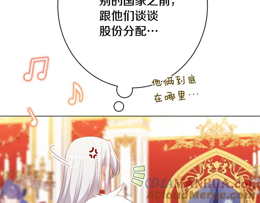 第457页