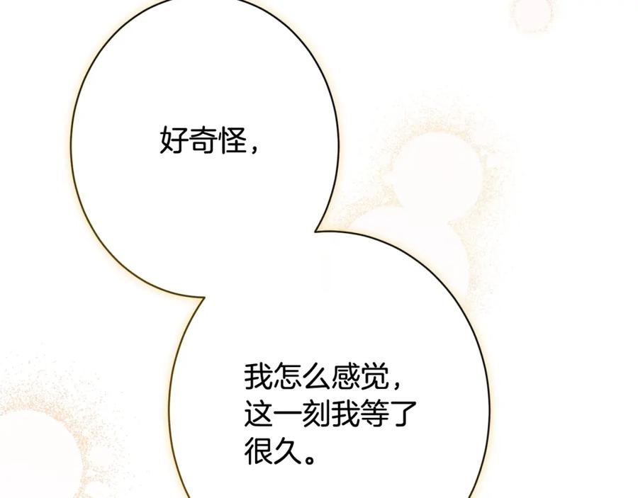 第467页
