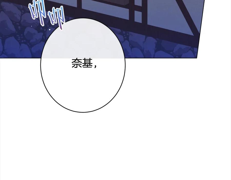 第211页