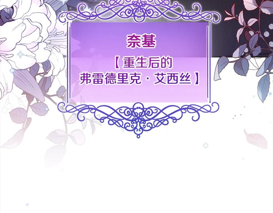 第227页