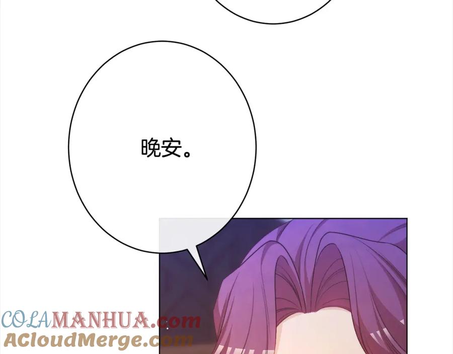 第231页