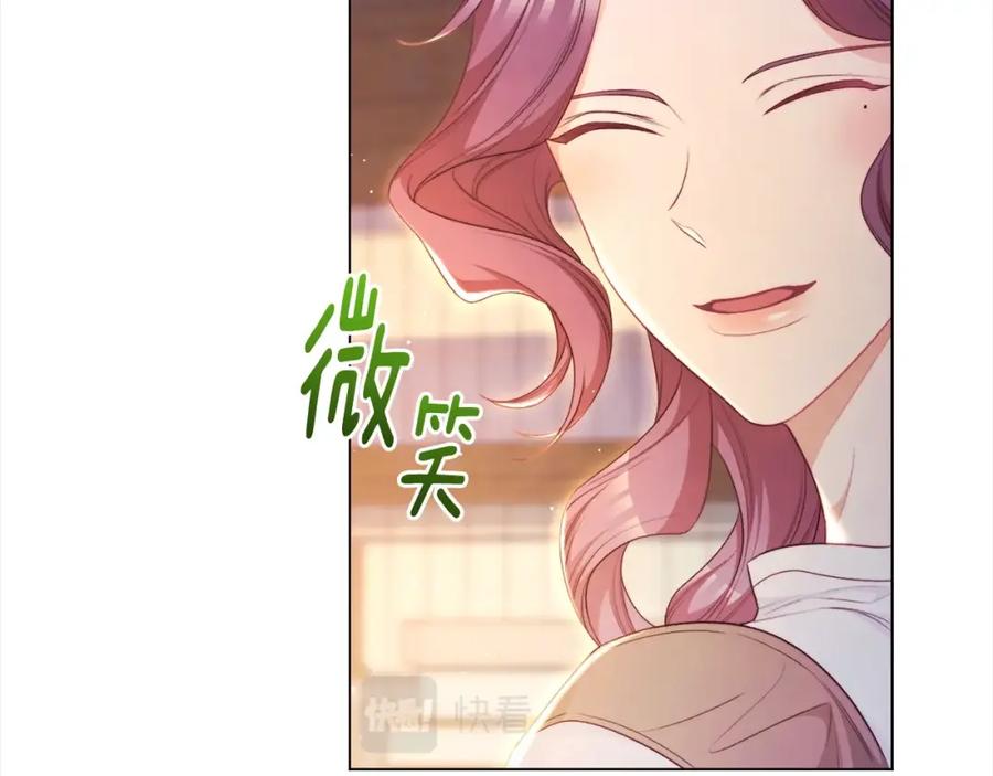 第233页