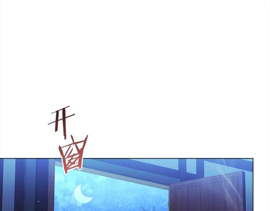 第237页