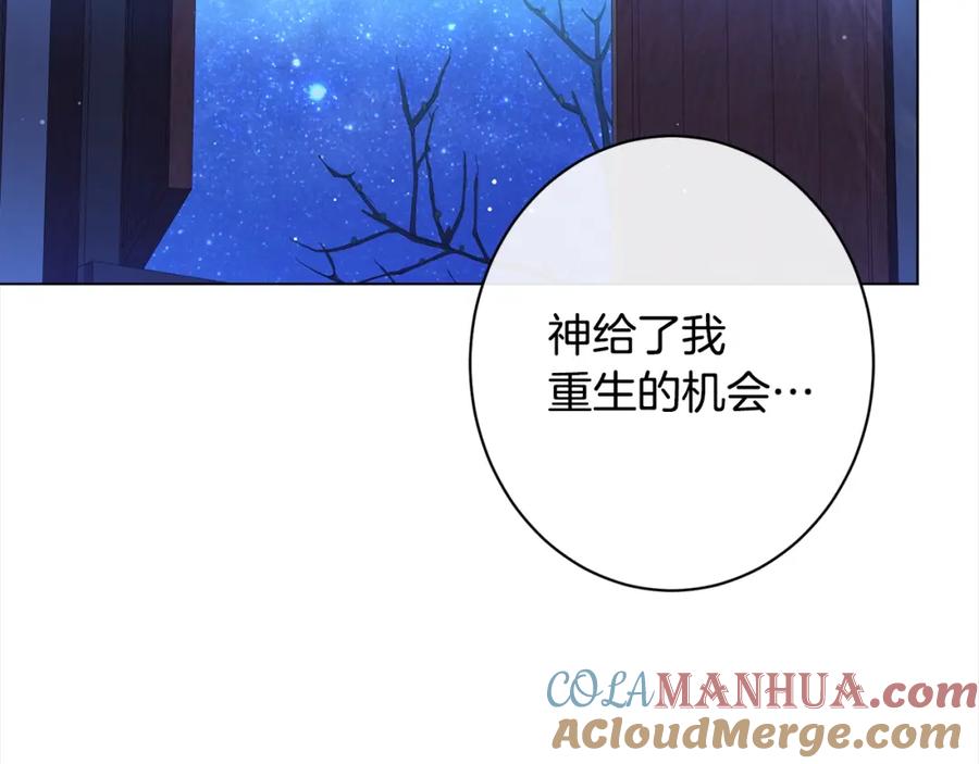 第239页