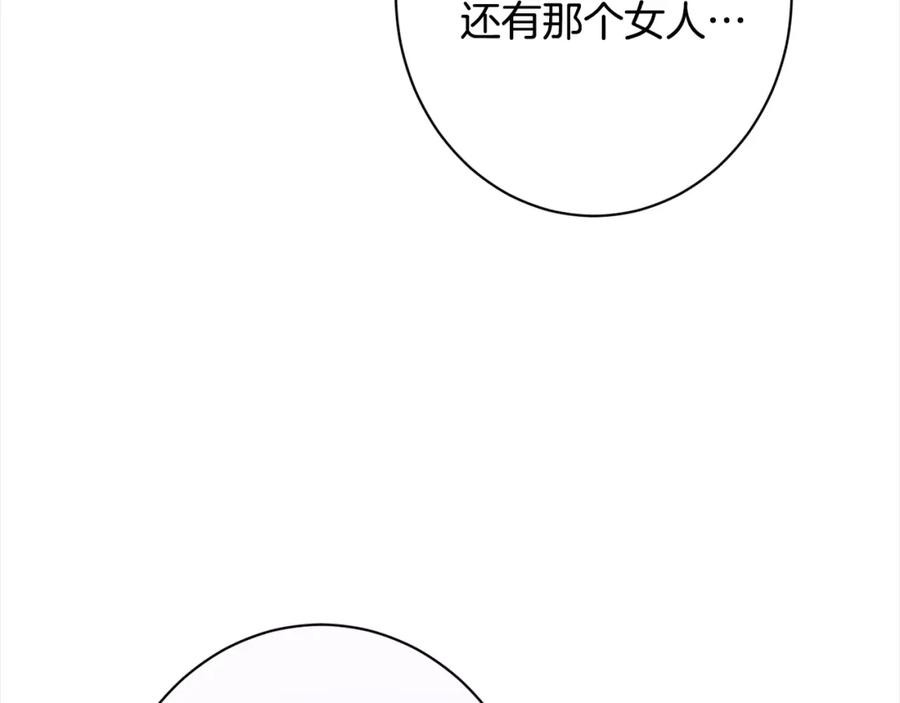 第245页