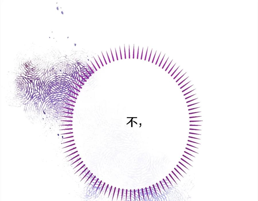 第267页