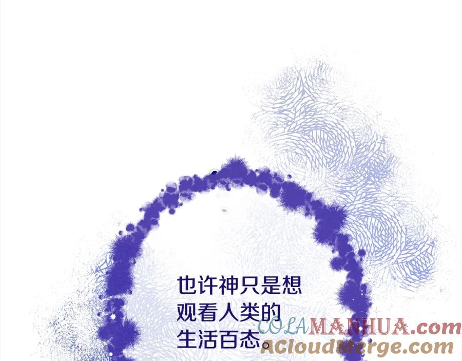 第271页