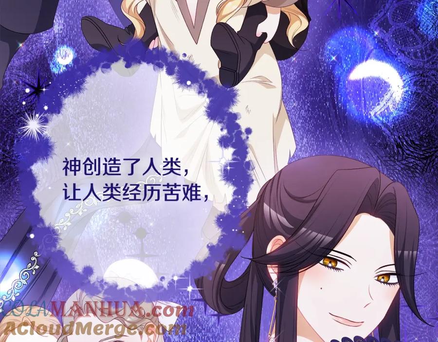 第279页
