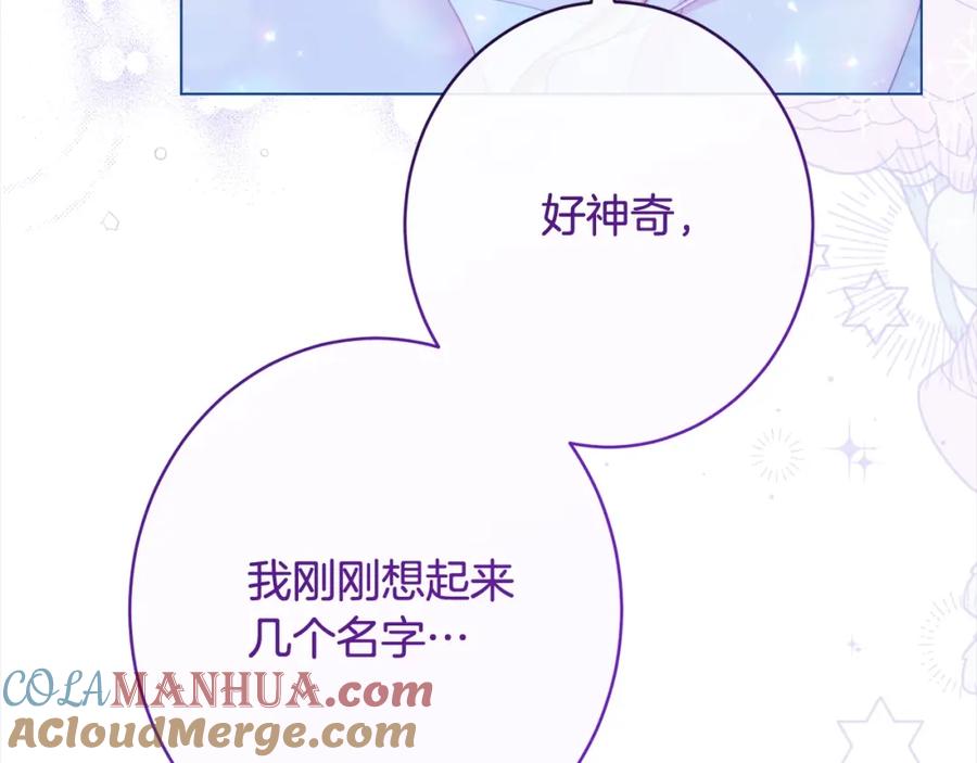 第335页
