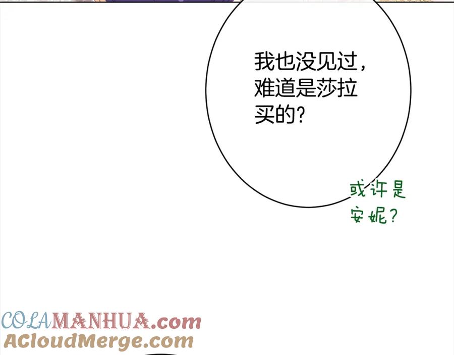 第359页