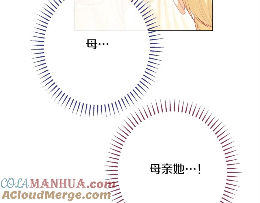 第367页
