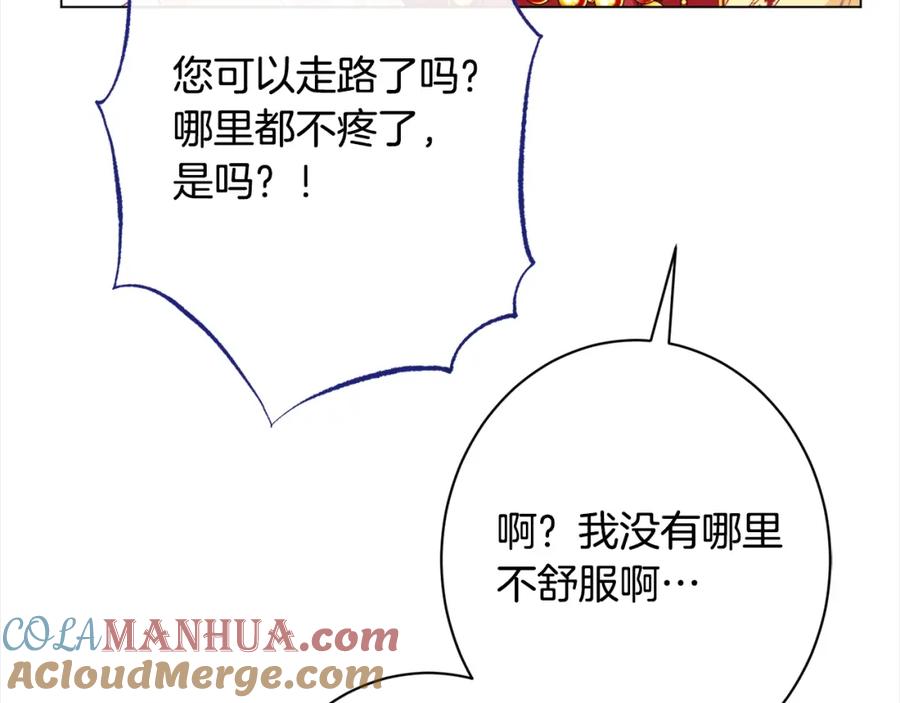 第375页