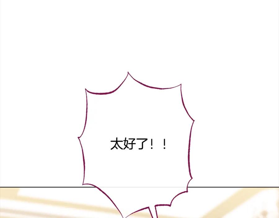 第379页
