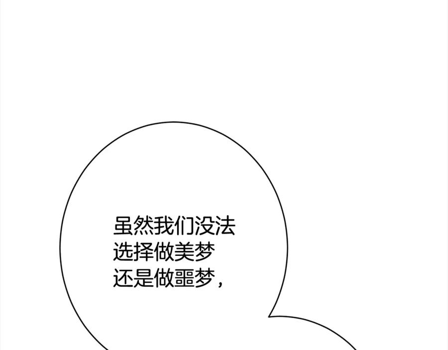 第393页