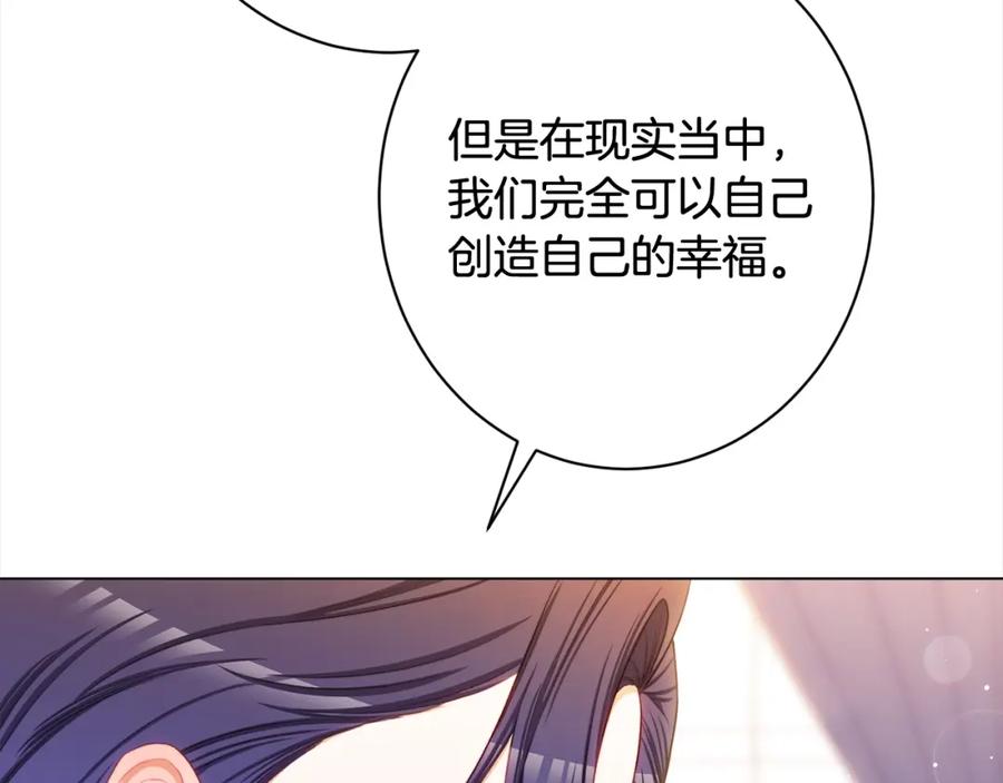 第395页