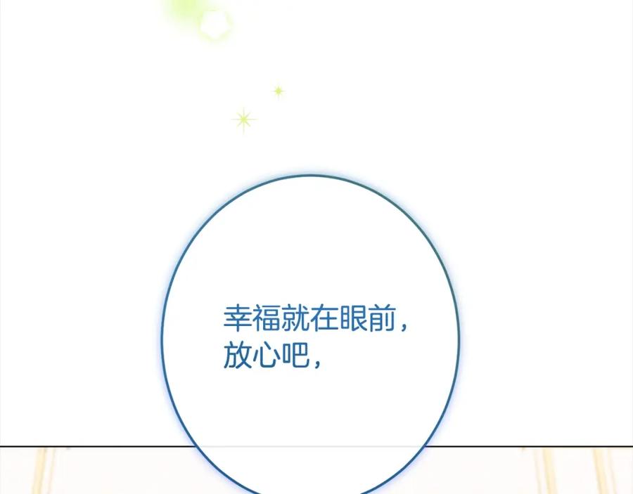 第411页