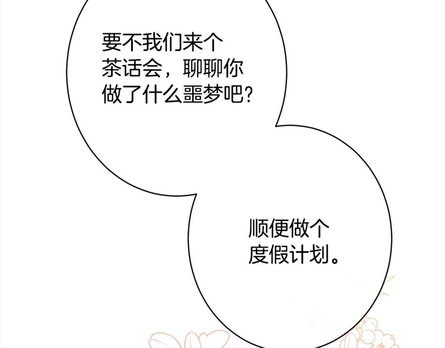 第427页