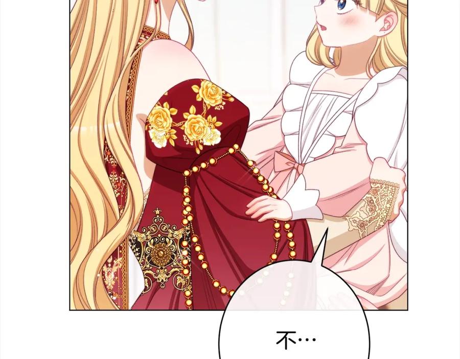 第435页