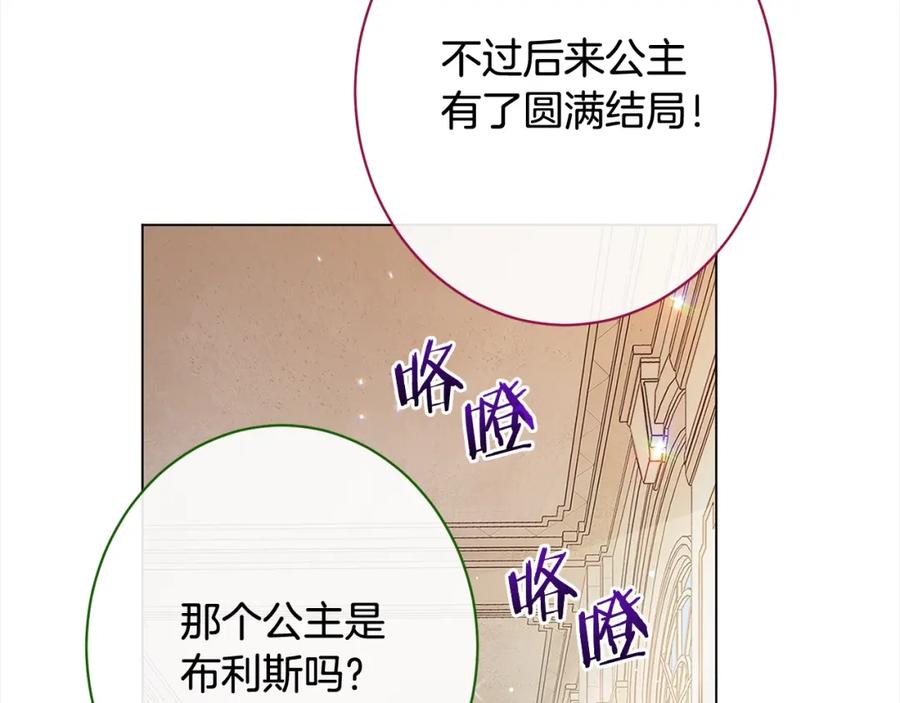 第441页
