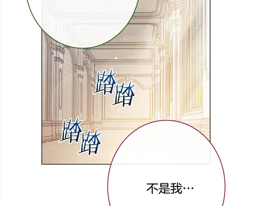 第443页