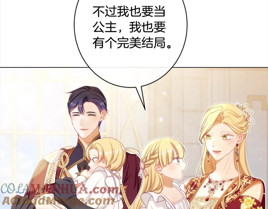 第447页