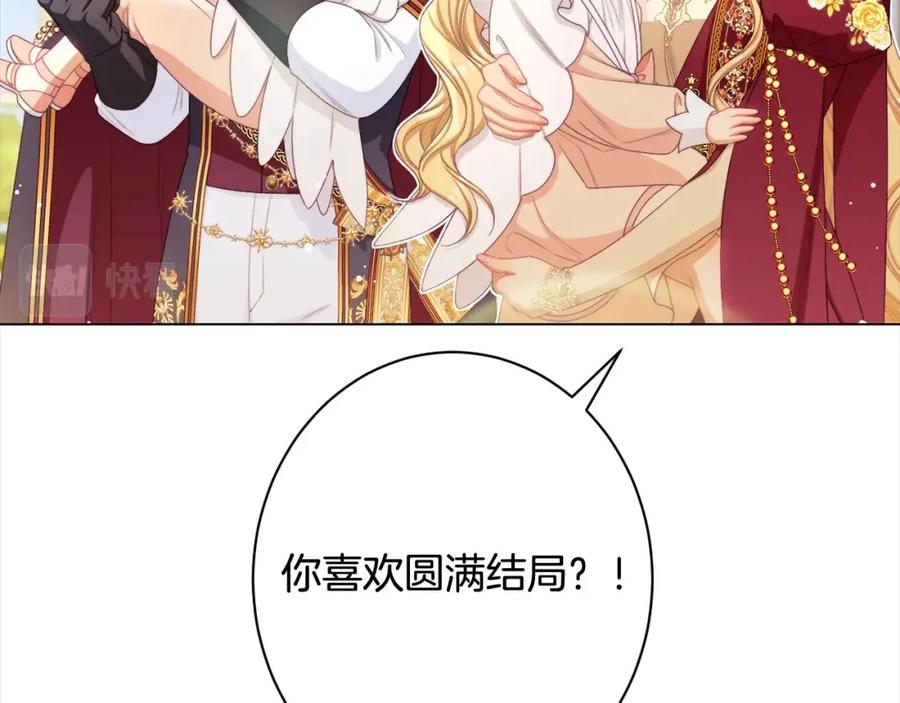 第449页