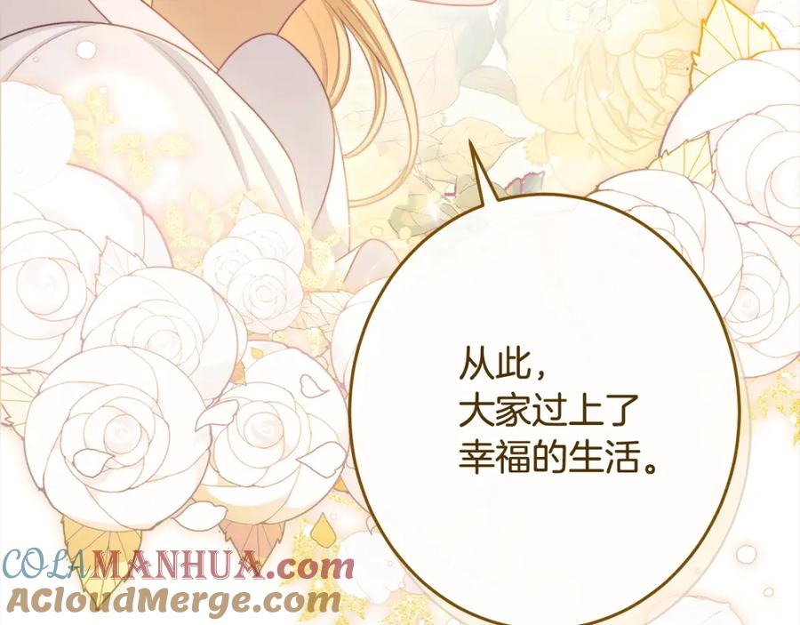 第455页