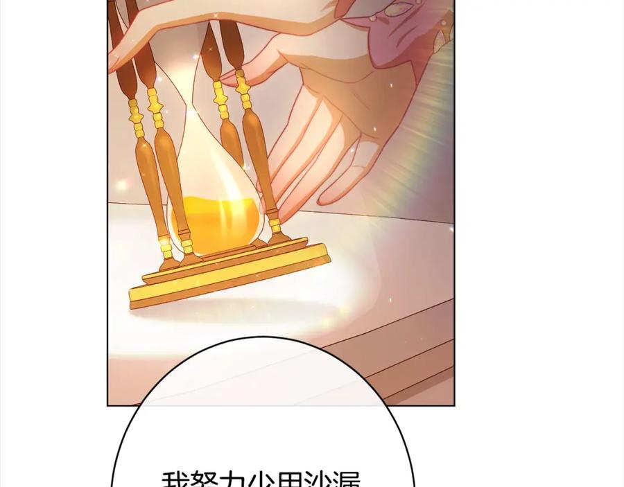第483页