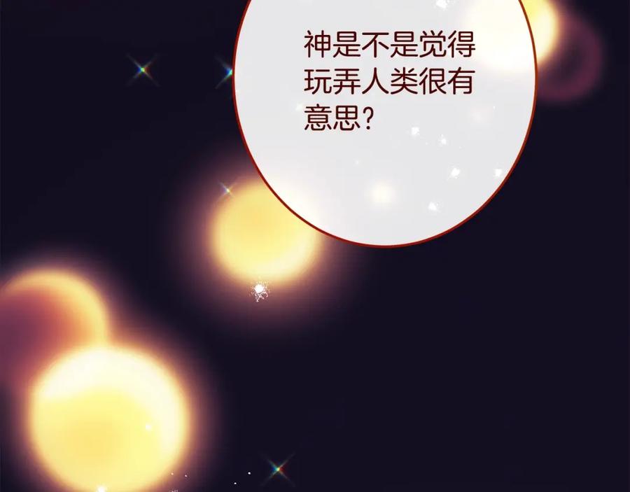 第497页