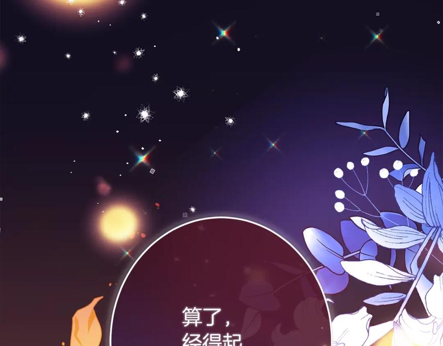 第499页