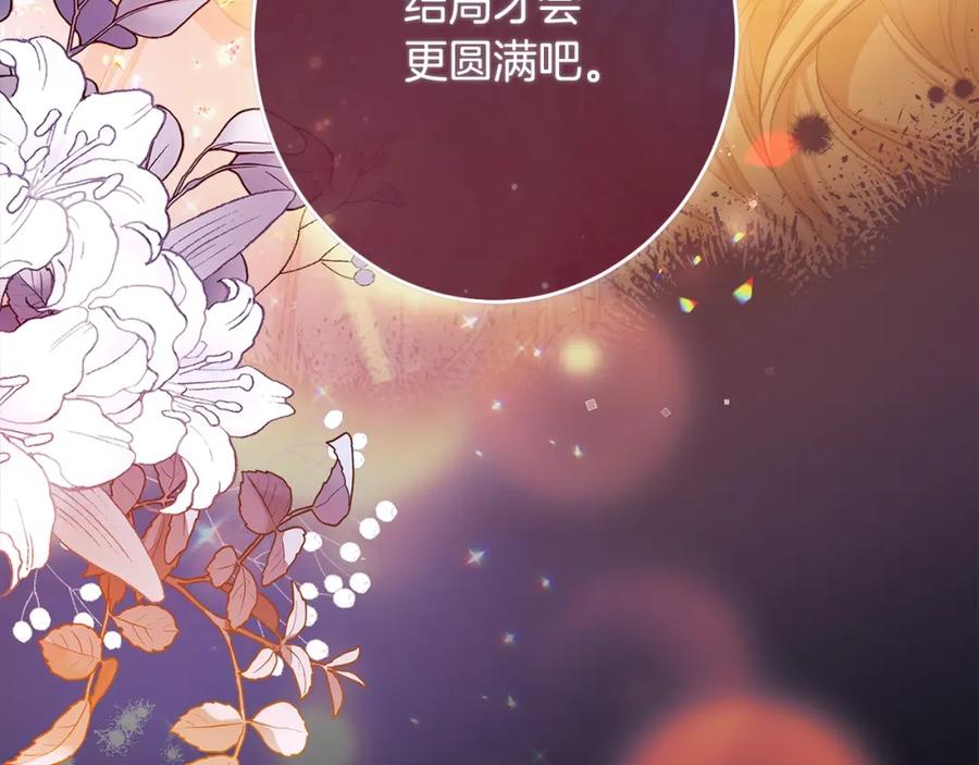 第507页