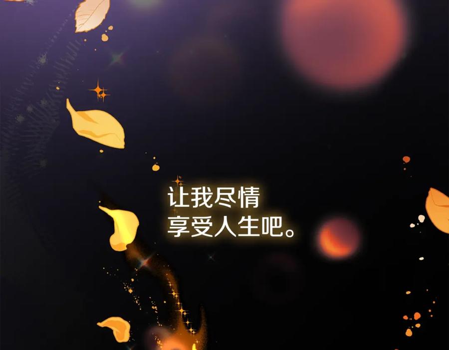 第509页