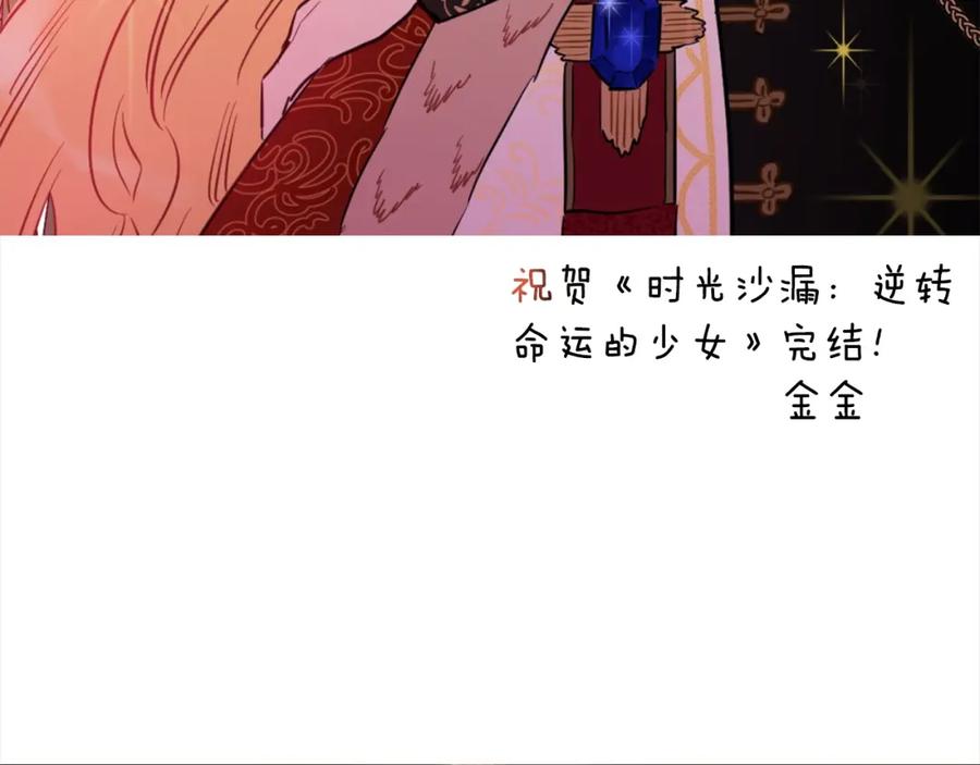 第539页