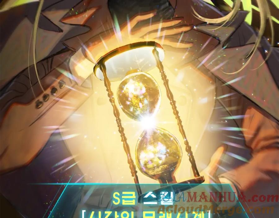 第543页