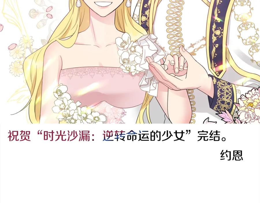 第555页
