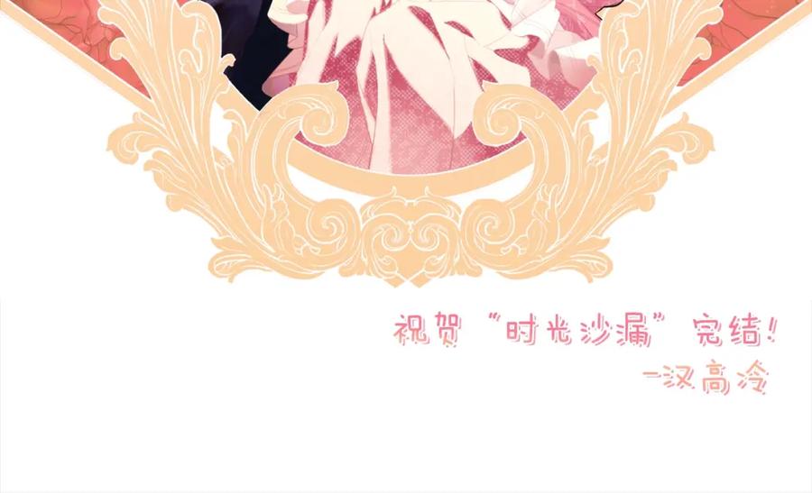 第565页