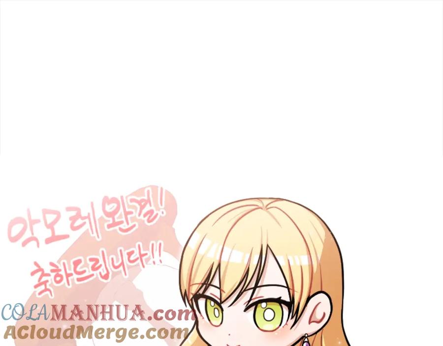 第567页