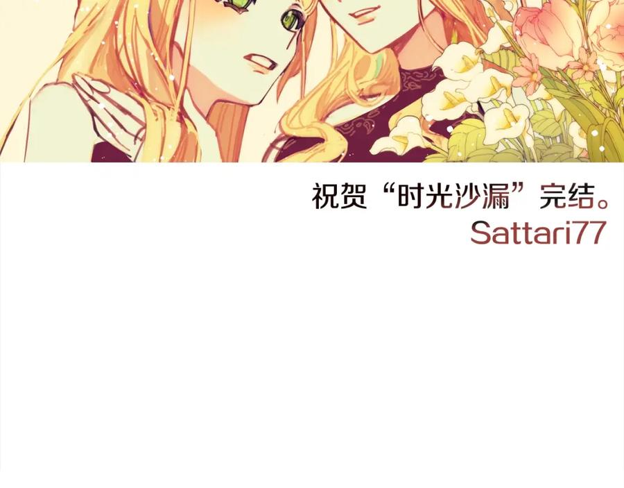 第573页