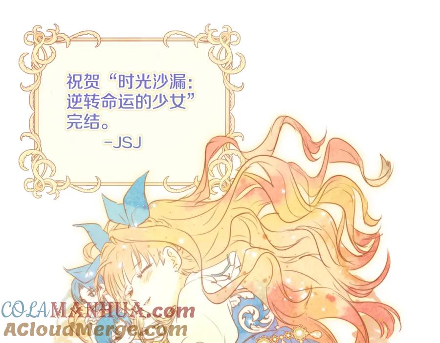 第575页