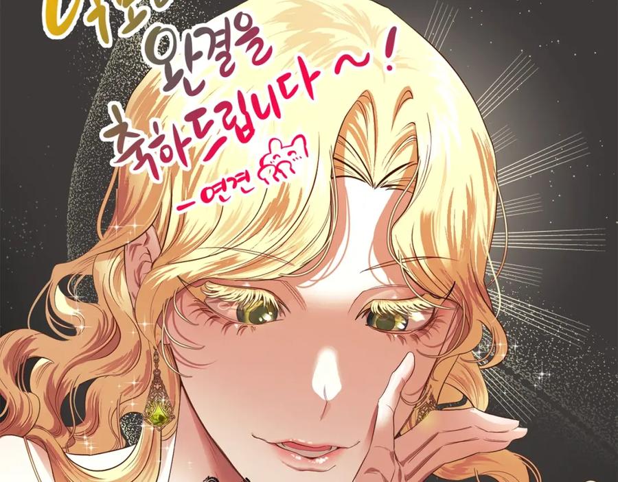 第581页