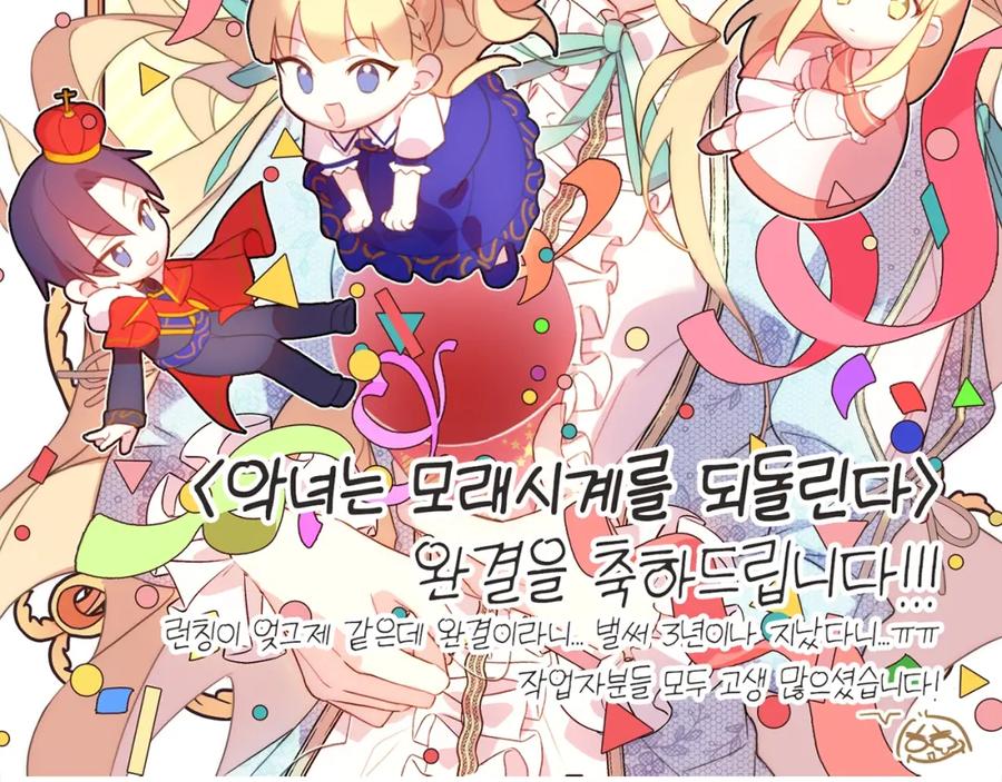 第595页