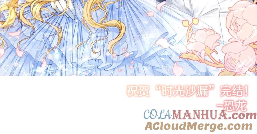 第607页