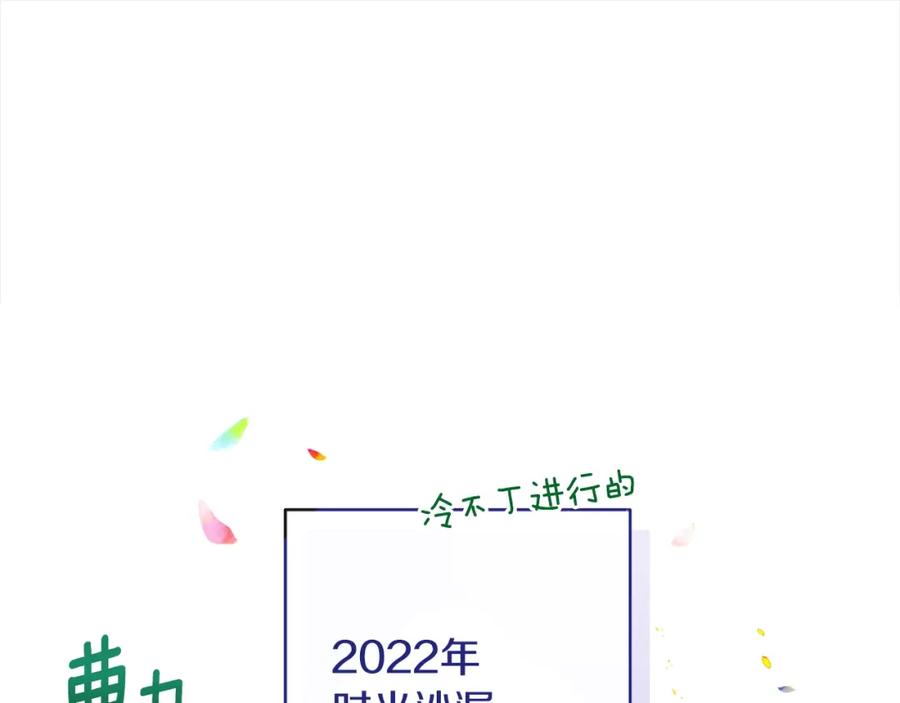 第609页