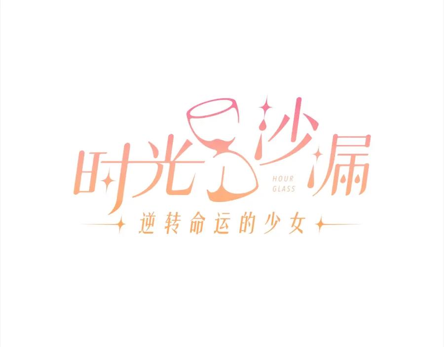 第635页
