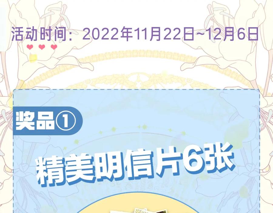 第641页