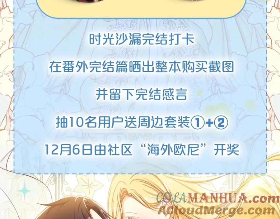 第647页