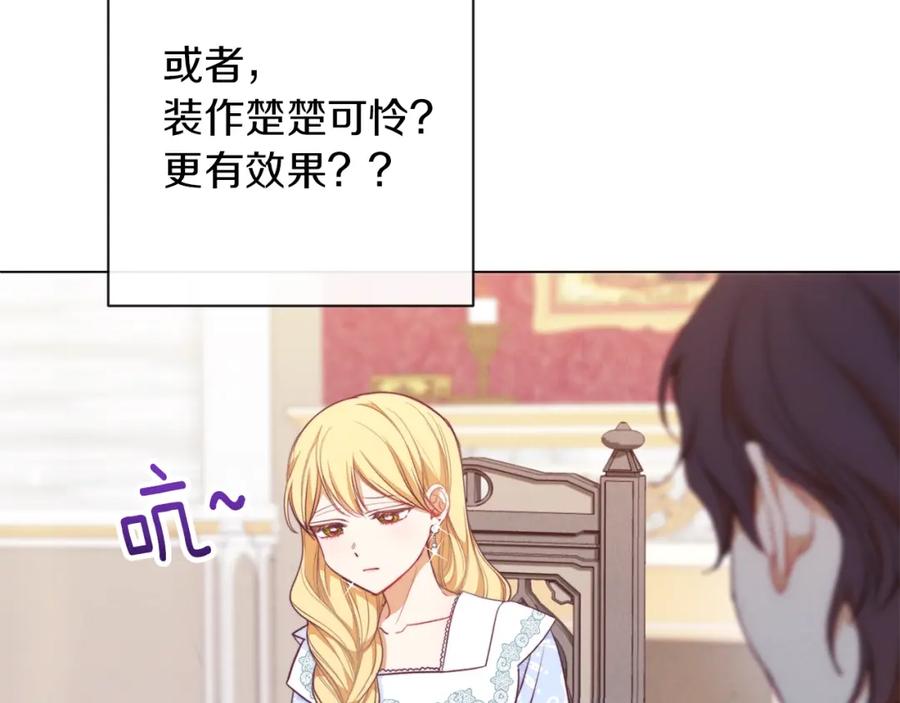 第182页