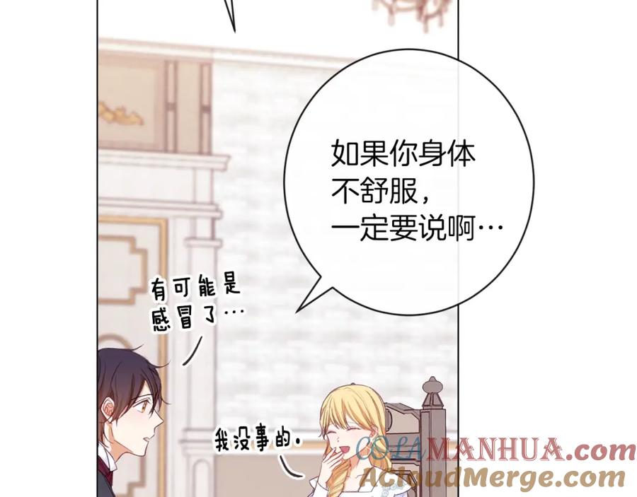 第193页